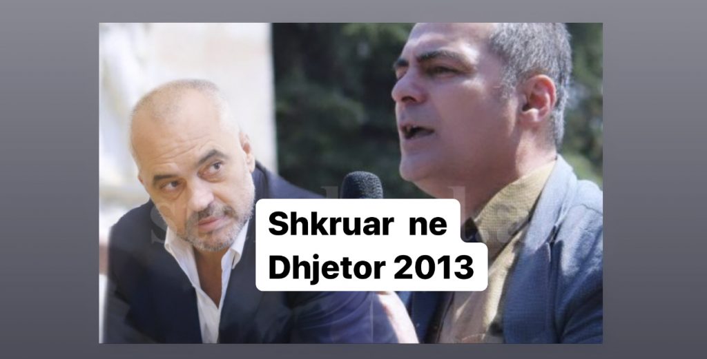 Kujdes! Rama po vjen per ju!
