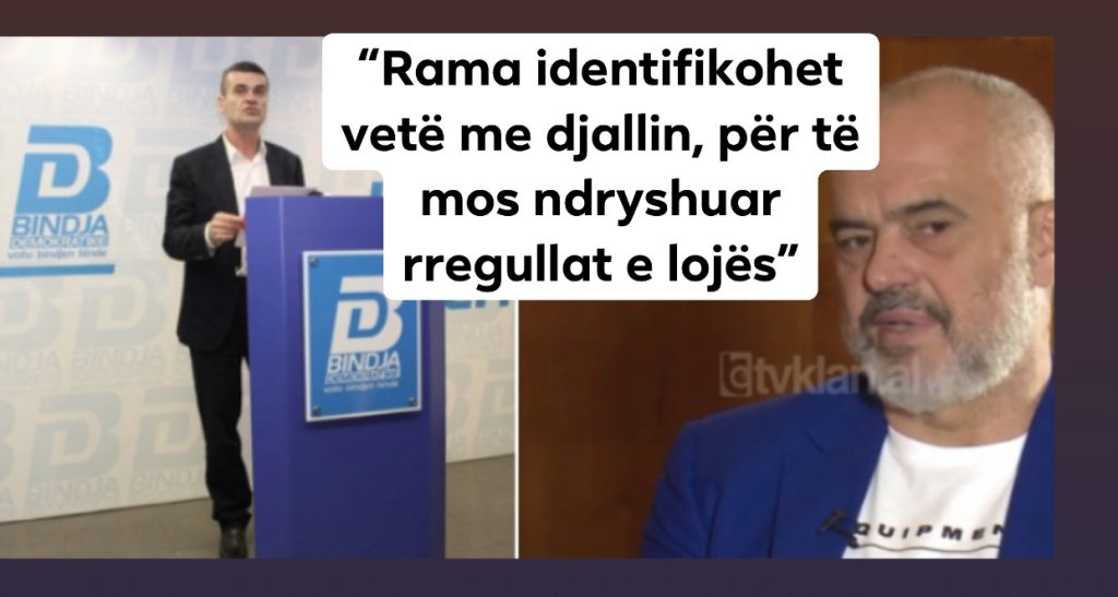 Patozi: Një lajm i keq për optimistët e Reformës Zgjedhore