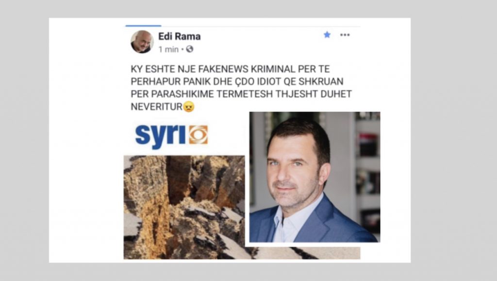 Tmerri i tërmetit, një bandë që klith i dashur armik