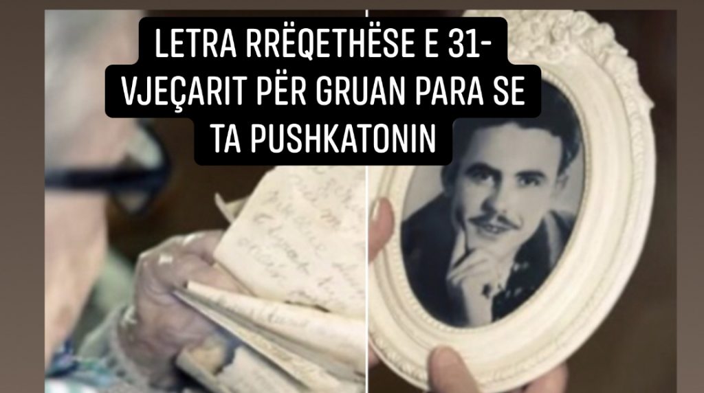Arkiv magazine/Në t’u mbushtë mendja me u martu, e ke lejen teme, por mos me më harrue…