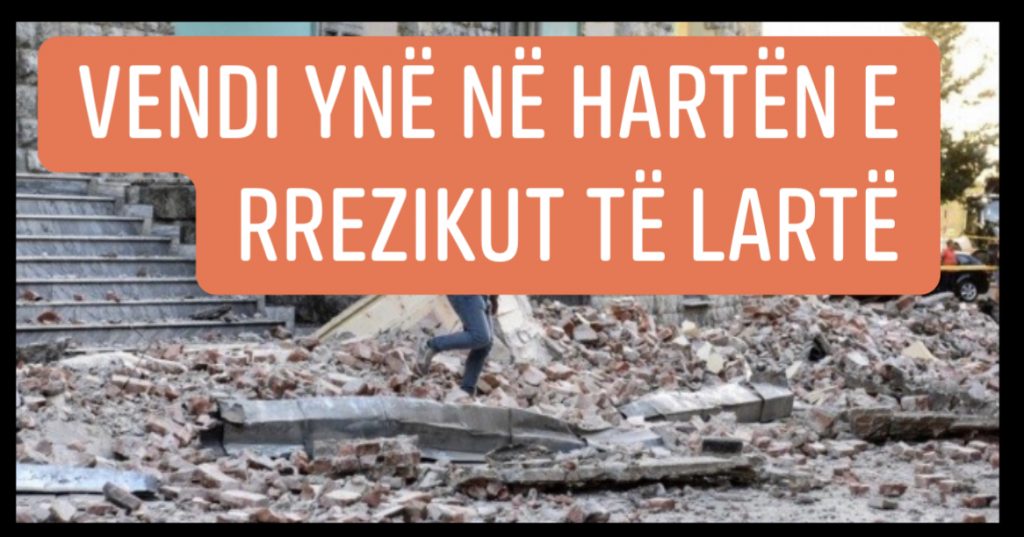 Shqipëria  nuk i ka të zhvilluar institucionet dhe kurrikulat mësimore për tu mbrojtur nga fatkeqësitë
