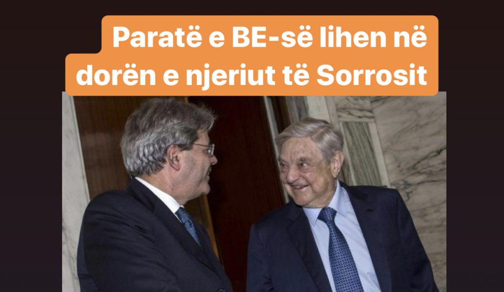 Akuza në lidhje me përzgjedhjen e italianit Paolo Gentiloni në krye të financave të BE-së