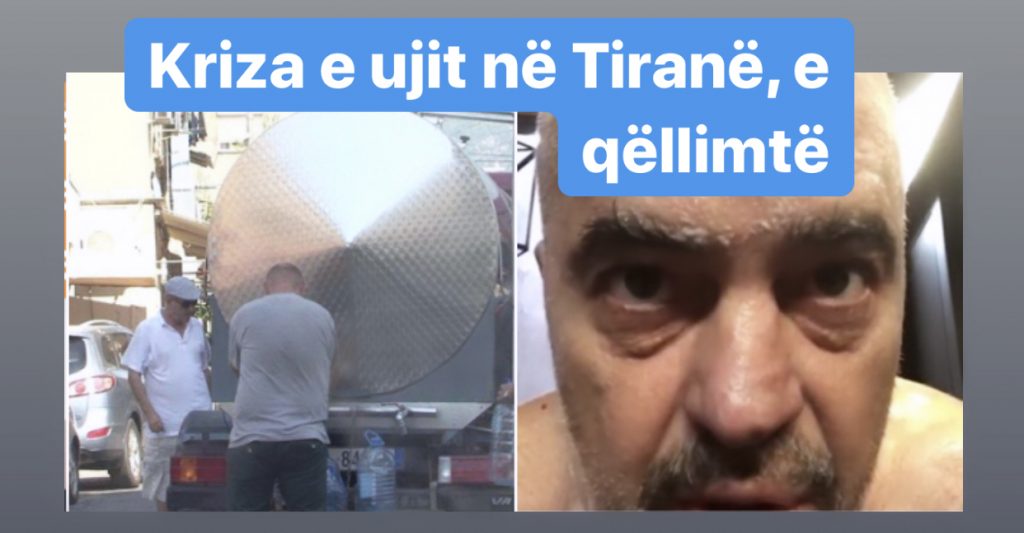 Rama ka vendosur ta japë Ujësjellësin me koncension!
