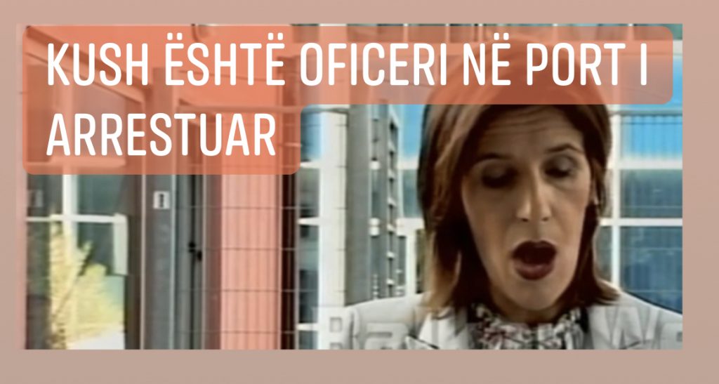 Oriz në vend të kokainës, kontenieri nga Pireu në Durrës