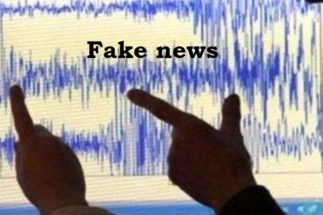  Ministria e Mbrojtjes:Fake news  se do të ketë një tjetër  tërmet në orën 23:30?