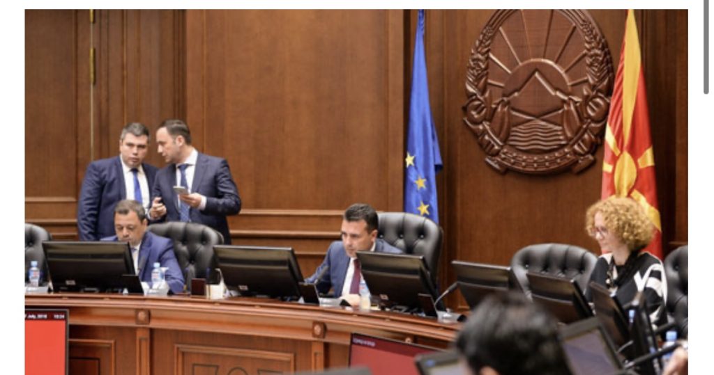 A ka dhënë dorëheqje Zaev? Reagon Qeveria e Maqedonisë së Veriut: Janë duke u bërë…