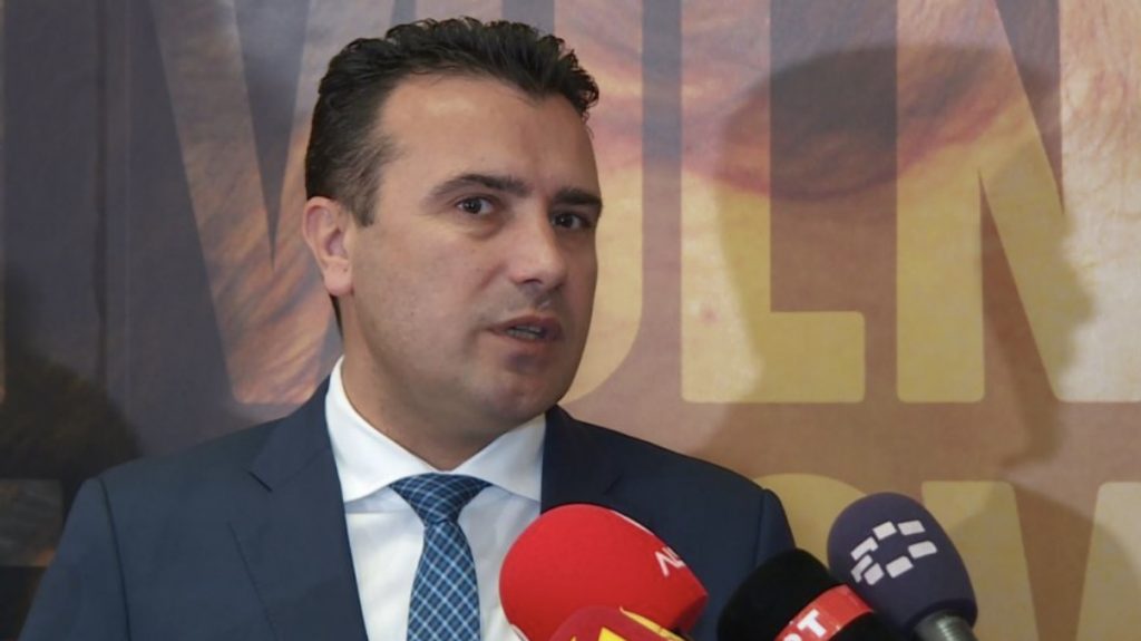 Zaev i sinqertë: Nëse nuk marrim datën e negociatave, bie qeveria