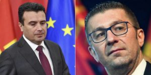 Qeveri teknike  në Shkup, deri në mbajtjen e zgjedhjeve të reja parlamentare