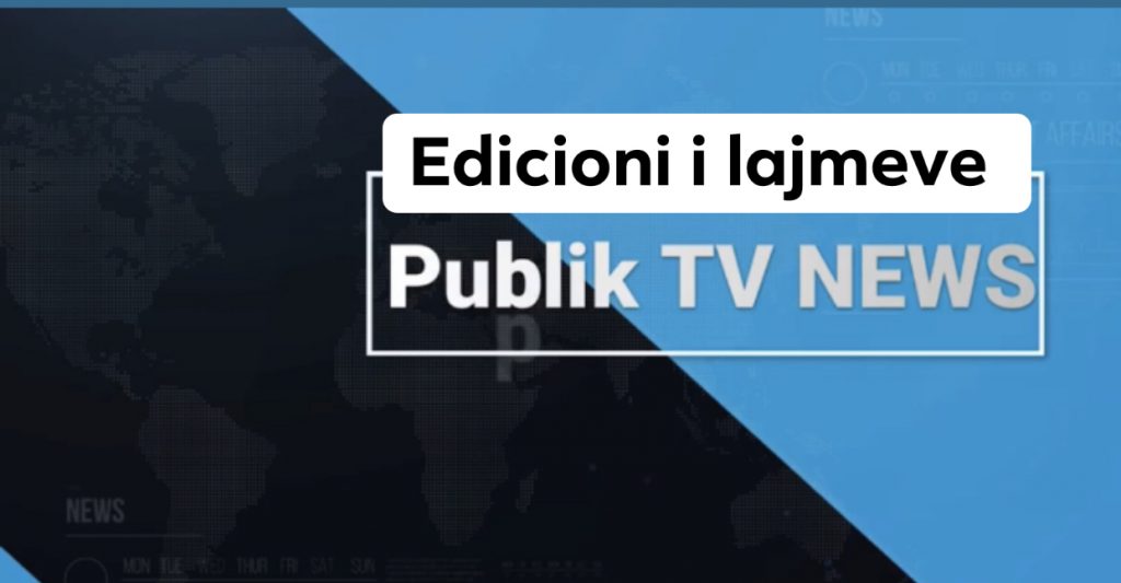 Edicioni i lajmeve