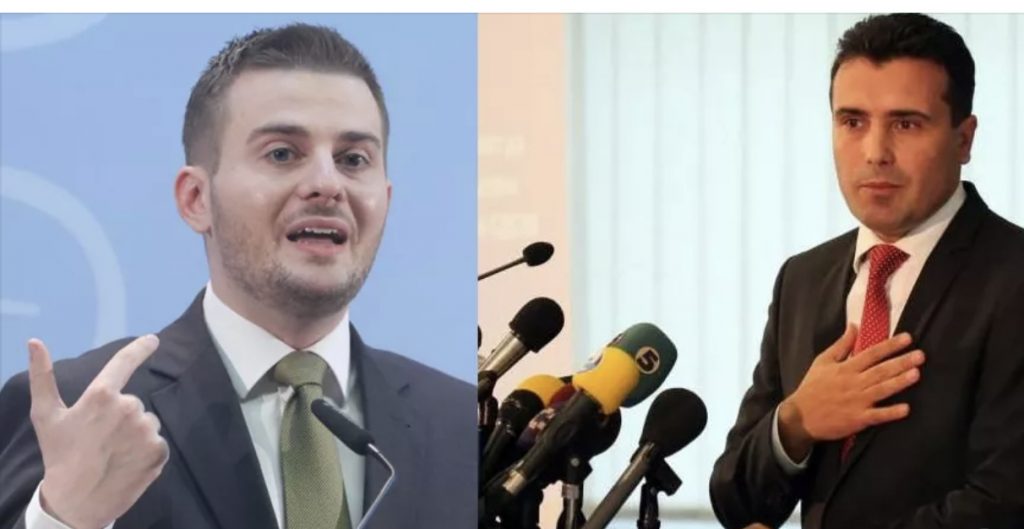 Cakaj tha se Zaev nuk po dorëhiqet prej negociatave, por çfarë deklaroi sot kryeministri maqedonas