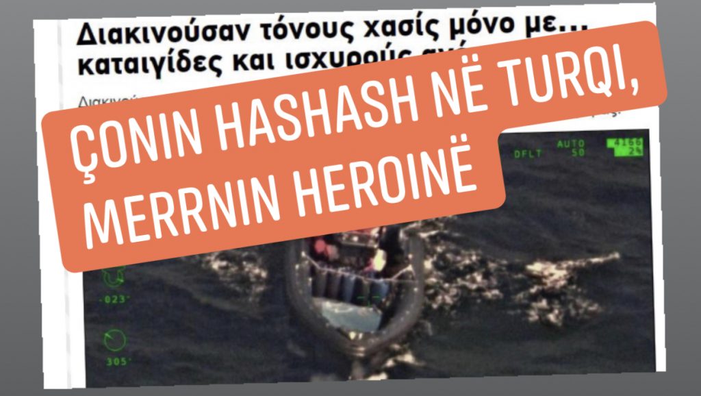 Mediat greke japin detaje të reja nga linja e trafikut: Dy gomonet u mbushën në Vlorë
