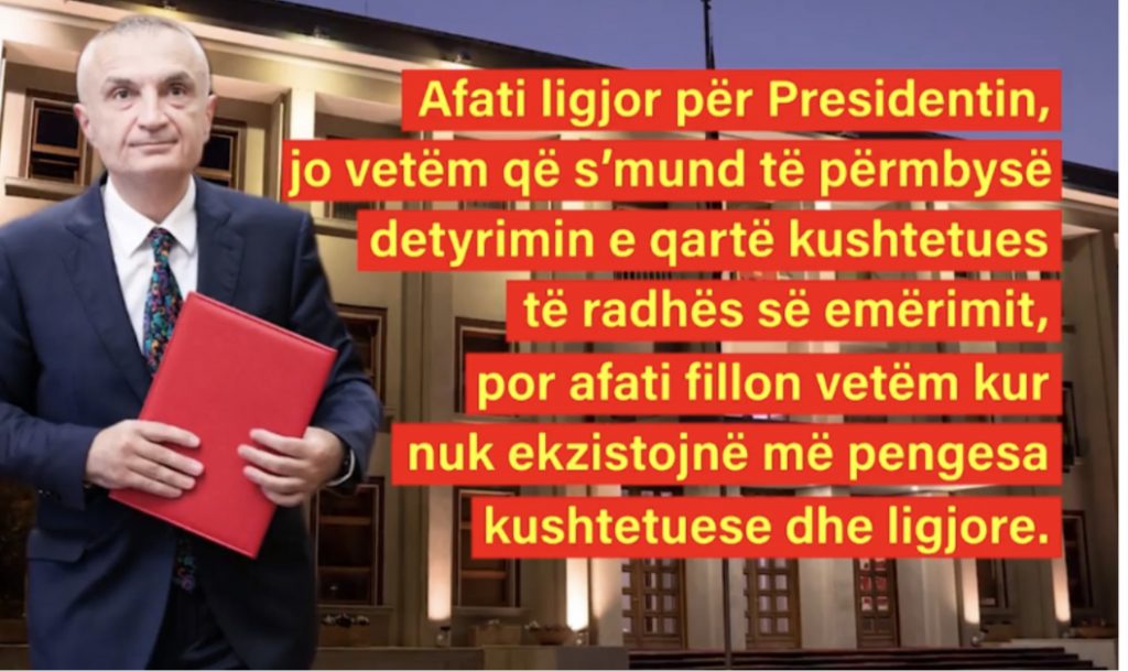 Meta nxjerr videon e re: Mbrojtja e integritetit të Gjykatës Kushtetuese, detyrë mbi detyrat!