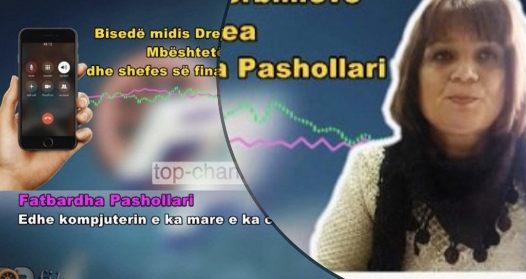 Si realizohet vjedhja e fondeve në Inspektoratin e Punës