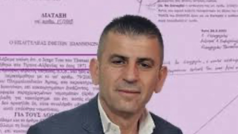 Prokuroria merr vendimin për Agim Kajmakun