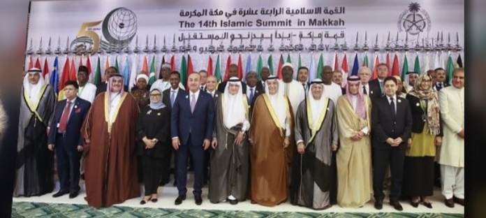 Organizata e Bashkëpunimit Islamik ku është anëtare edhe Shqipëria, kundër presidentit Trump