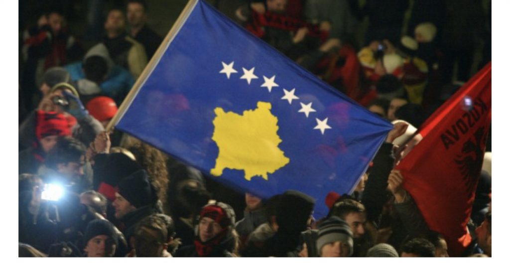 Sot 12-vjetori i pavarësisë së Kosovës