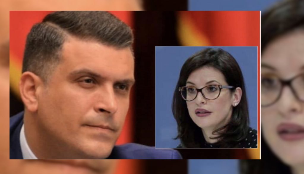 Ti qofsh moj çupë!