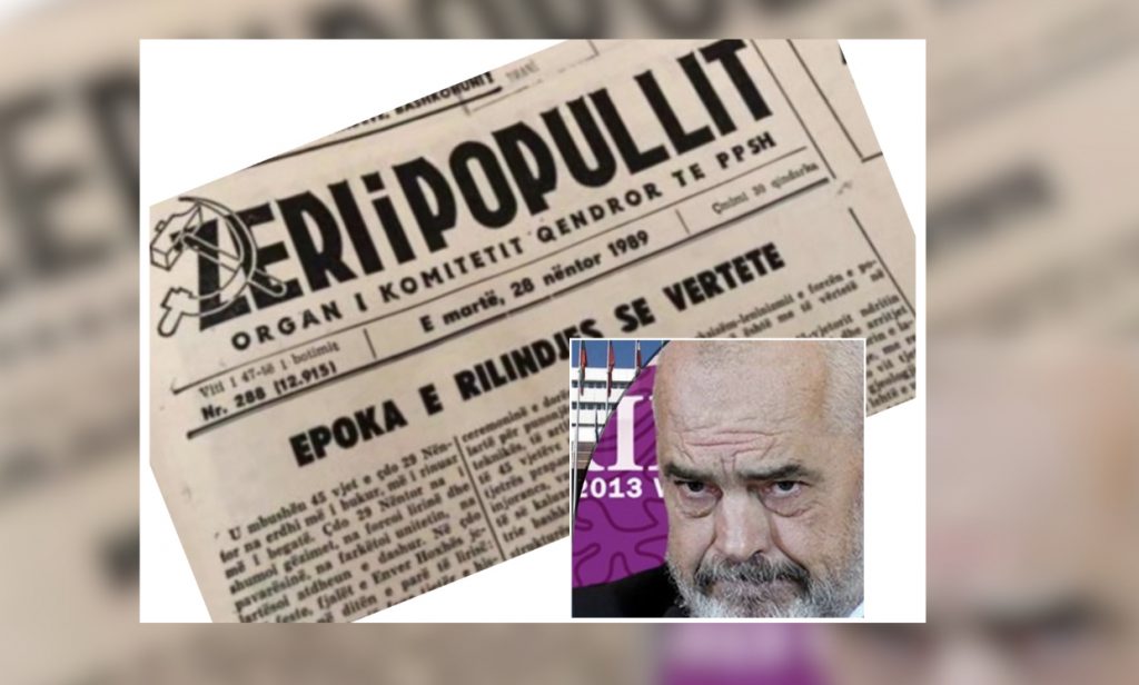 Manjani publikon artikullin e “Zërit të Popullit”