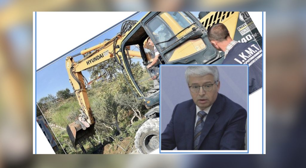 Lleshaj merr IKMT-në
