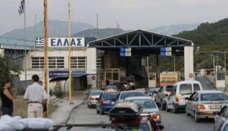 Bllokohet kufiri me Greqinë, mijëra shqiptarë të bllokuar
