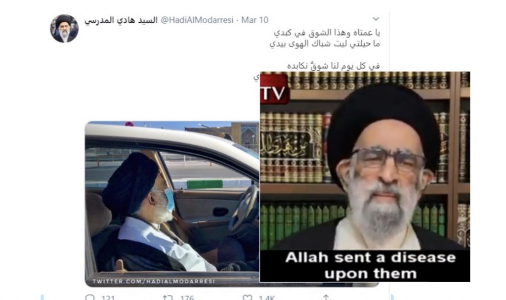 Infektohet predikuesi mysliman që e quajti koronavirusin “ndëshkim i Allahut”