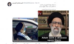 Infektohet predikuesi mysliman që e quajti koronavirusin “ndëshkim i Allahut”