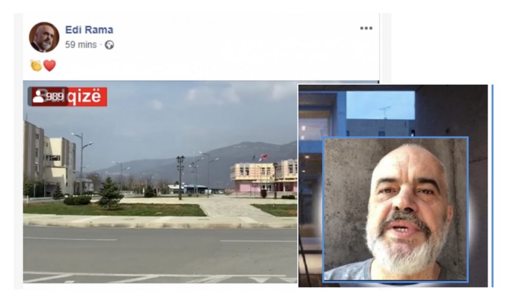 Rama vijon të bjerë në ‘pusetën digjitale’