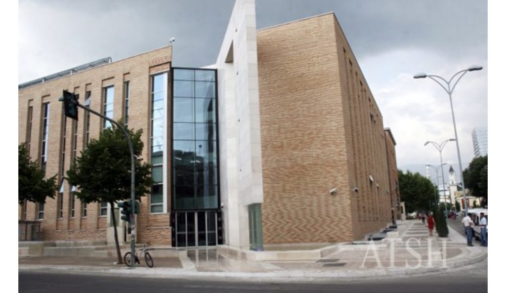 Banka e Shqipërisë pritet të ulë sot normën bazë të interesit në nivele minimale historike