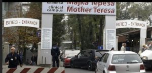 Maqedonia e Veriut merr 600 mln euro hua, dyfishi i planit të Ramës