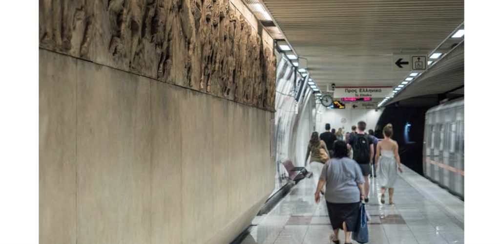 Sulmuan stacionin e metrosë në Akropol, arrestohen 43 persona