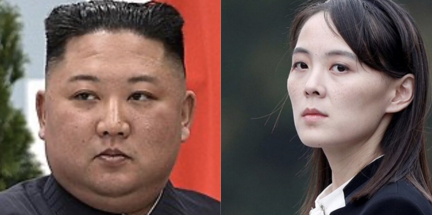 Kush është pasuesja e mundshme e Kim Jong-un