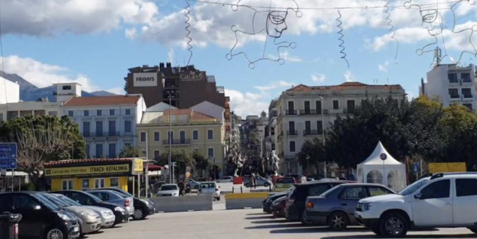Greqia publikon praktikat e reja për lejeqëndrimet e emigrantëve