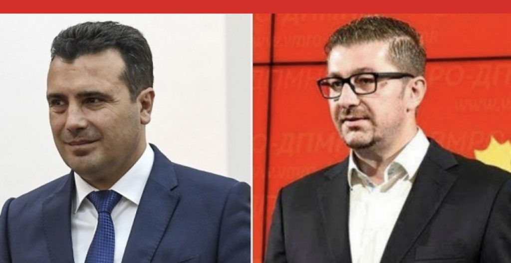 Testi për COVID-19/ Dalin rezultatet për krerët e 2 partive më të mëdha në Maqedoninë e Veriut