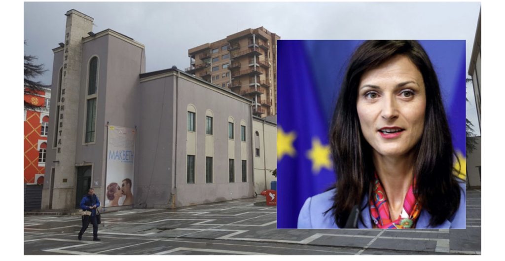 Bashkimi Europian Kundër Shembjes së Teatrit Kombëtar