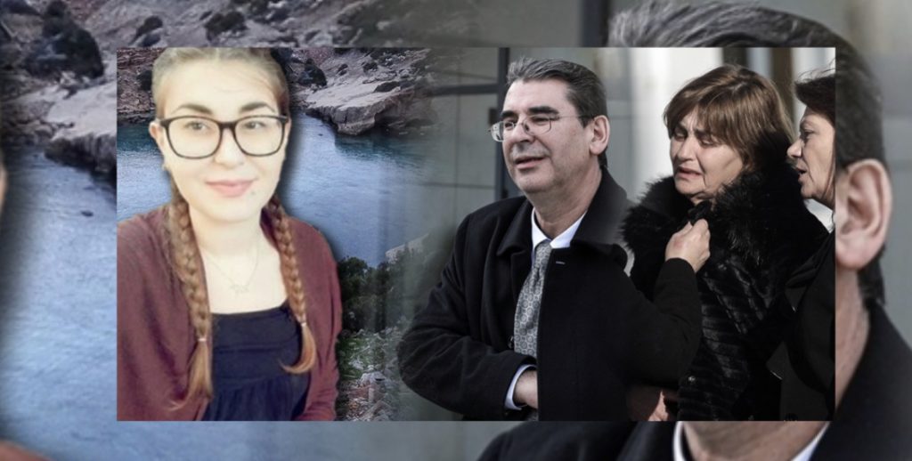 Zbardhet dëshmia e motrës së të riut shqiptar i akuzuar për krimin: Ishin të lidhur