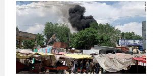 Sulm terrorist në një marternitet në Afganistan