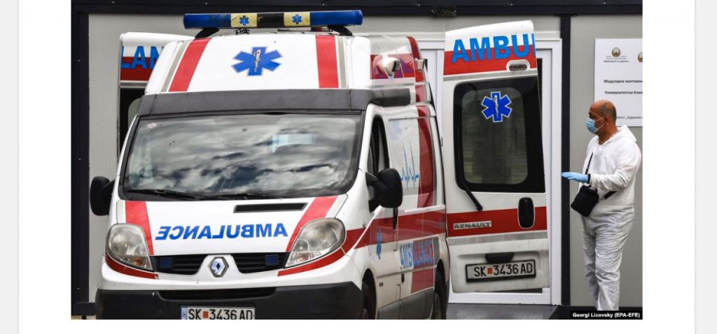Maqedonia e Veriut regjistron shifër rekord të të infektuarve me COVID-19