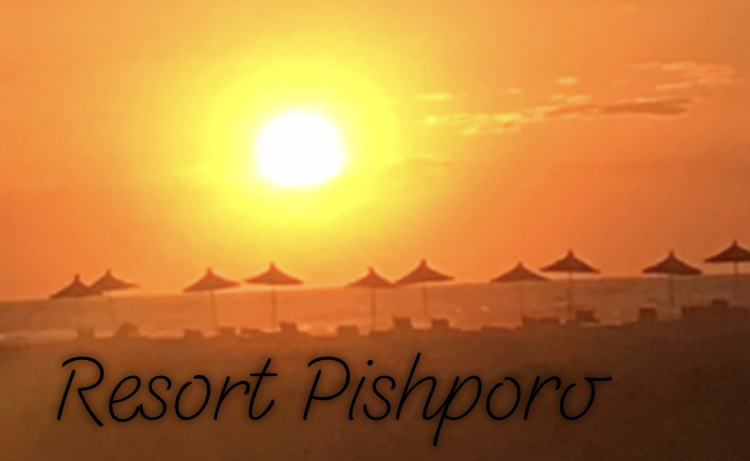 Më pëlqen dreqi e mori, vëndi im!