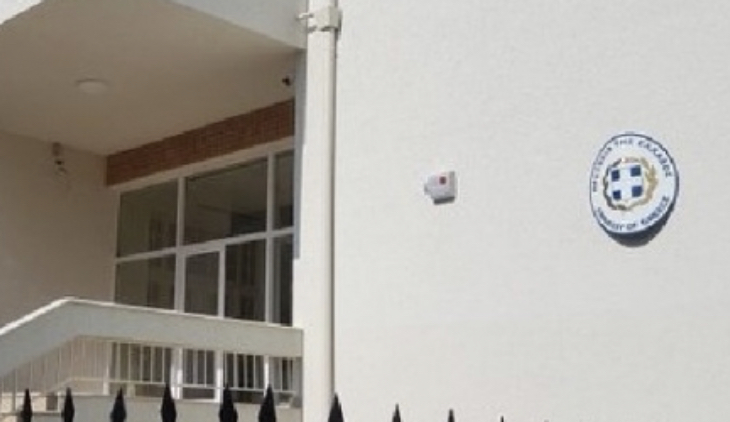 Greqia zgjat kufizimin me Shqipërinë deri më 31 gusht