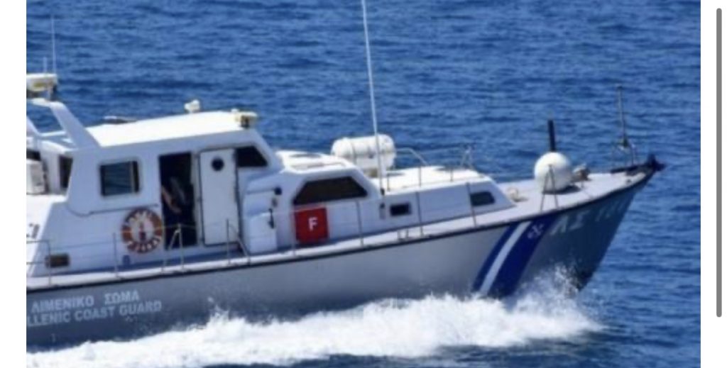 Kapet gomoia me 1, 2 ton drogë