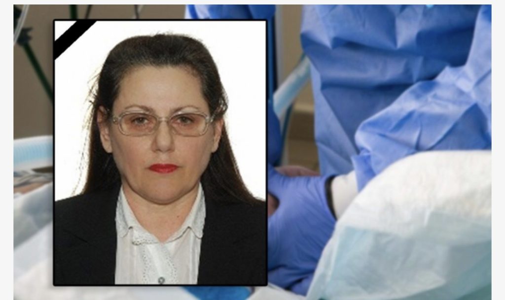 Ndërron jetë në moshën 62 vjeçare Profesoreshë IRENA BOGDANI