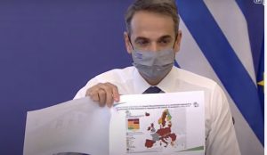 Greqia  rikthen karantinën deri më 30 nëntor