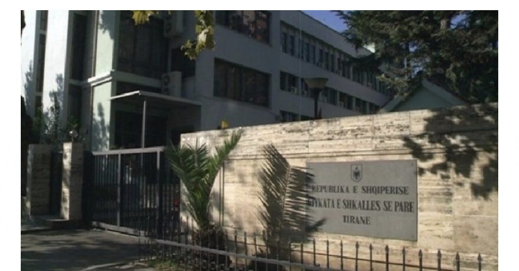 Gjykata e Tiranës pezullon  punën për dy jave