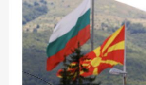 Bullgaria, bllokon hapjen e negociatave të Maqedonisë së Veriut me BE