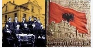 Basha: Kongresi i Manastirit, shënoi një pikë kthese në Rilindjen Kombëtare