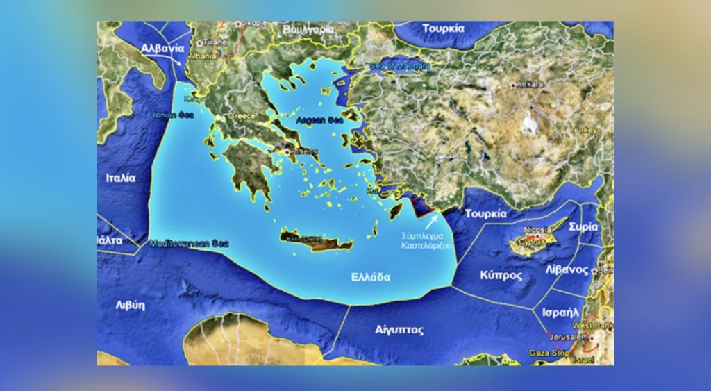 Pse Gjykata Kushtetuese  shfuqizoi marrëveshjen e vitit 2009  me Greqinë