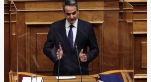 Kryeministri grek mesazh të fortë për ‘Detin’: Edi Rama tha se është e drejta e Athinës të rritet me 12 milje, zgjerimi është i pashmangshëm