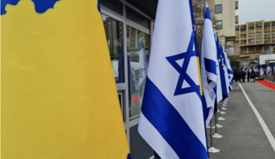 BE kritika Kosovës për ambasadën në Jeruzalem