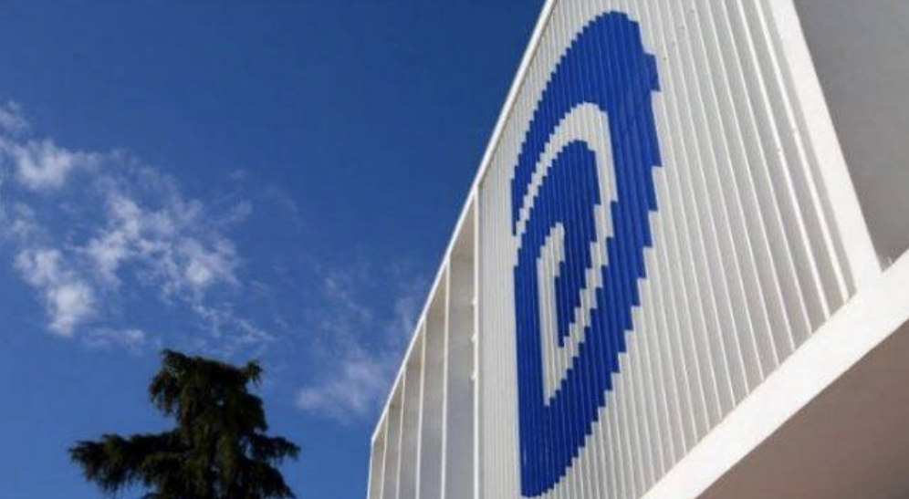 Dokumenti/ PD kërkesë KQZ-së për regjistrimin e koalicionit “Aleanca për Ndryshim” me 13 parti përfshirë edhe…