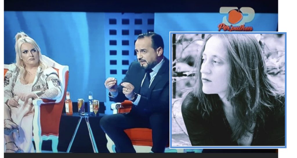 Një Pastor që përputhet
